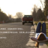 双色彩吧论坛首页